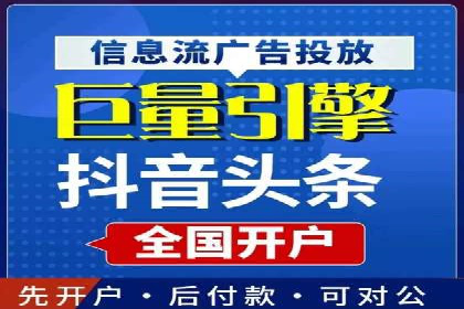 百度竞价推广费用如何控制？看这些企业如何操作